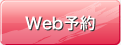Web\